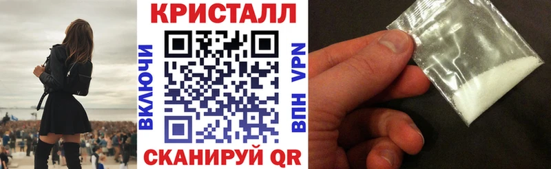цена наркотик  Белозерск  сайты даркнета клад  Amphetamine Premium 