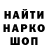 Кетамин VHQ Rantaj Powar