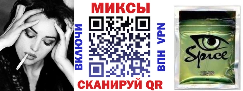 Бутират бутандиол хочу kraken зеркало Белозерск