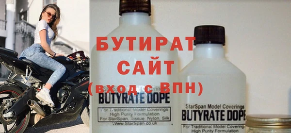 дурь Арсеньев