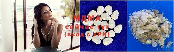 скорость Аркадак