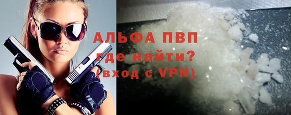 дурь Арсеньев