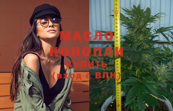 марихуана Баксан