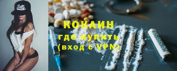 скорость Аркадак
