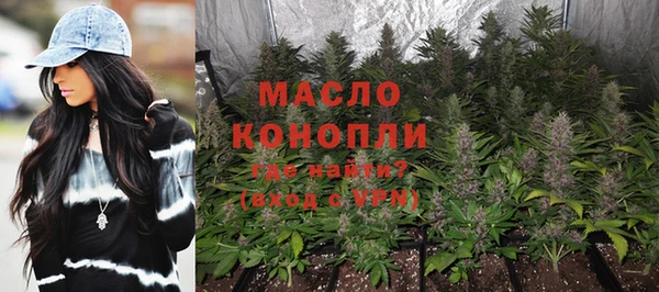 дурь Арсеньев