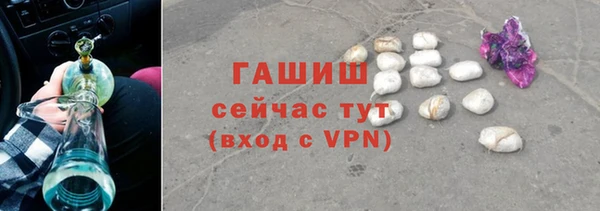 дурь Арсеньев