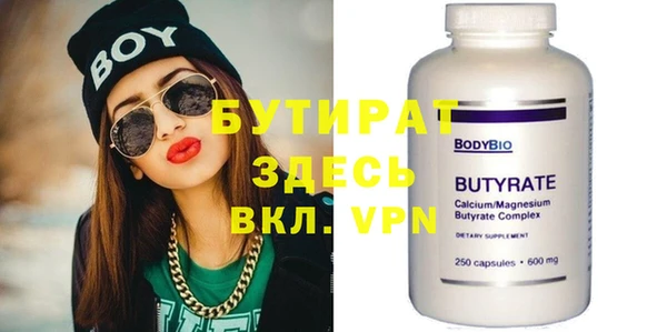 дурь Арсеньев