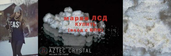 дурь Арсеньев