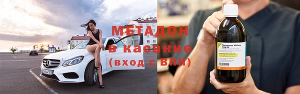 дурь Арсеньев
