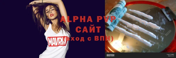 кокаин колумбия Покровск