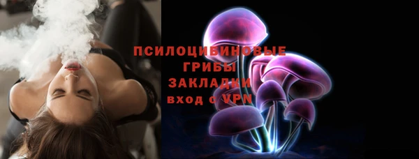 скорость Аркадак