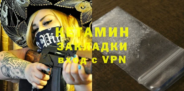 скорость Аркадак