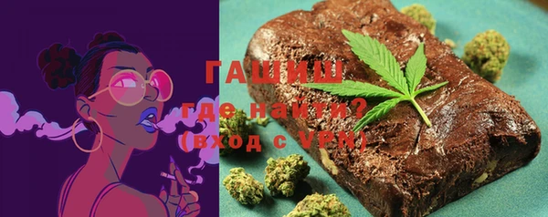 скорость Аркадак