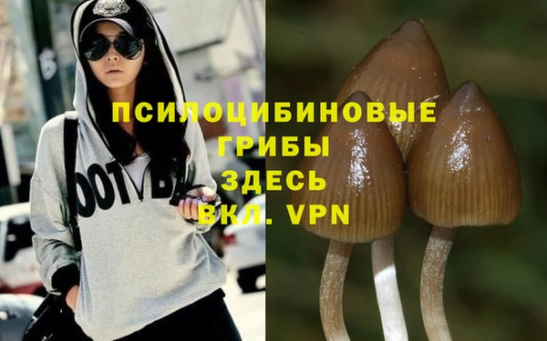 кокаин колумбия Покровск