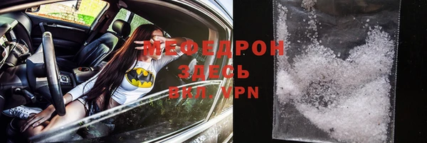 дурь Арсеньев
