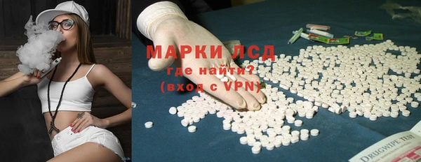 кокаин колумбия Покровск