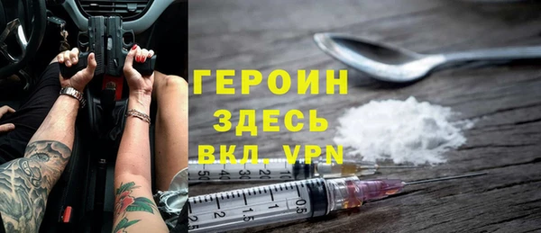 дурь Арсеньев
