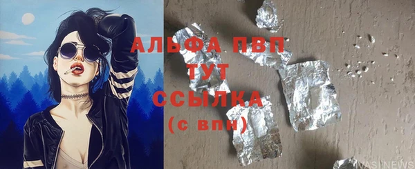 скорость Аркадак