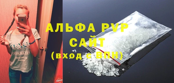 дурь Арсеньев
