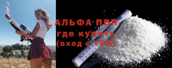 дурь Арсеньев