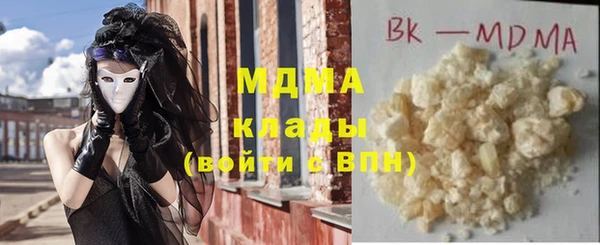 скорость Аркадак