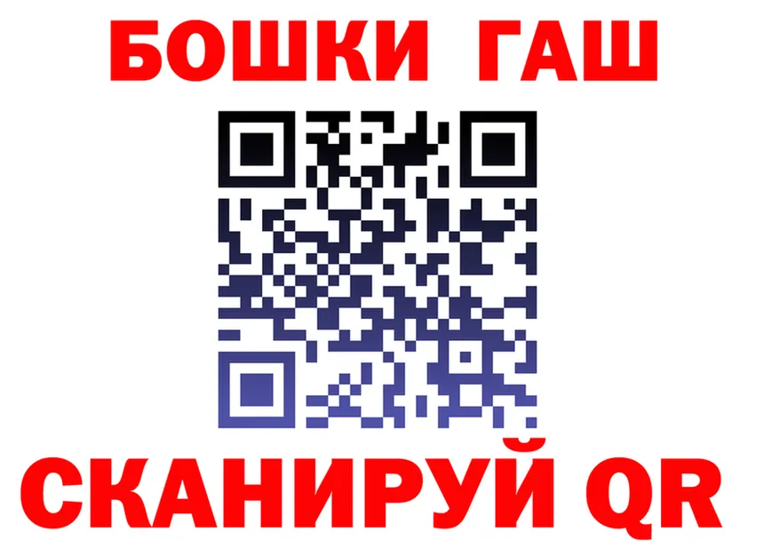 Альфа ПВП СК маркетплейс площадка MEGA Белозерск